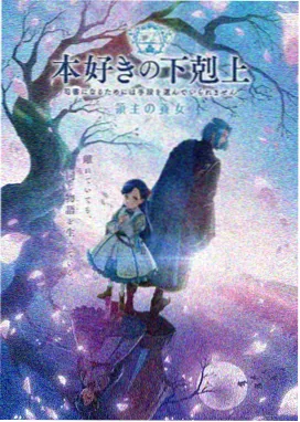 交换妻子电影 女配角